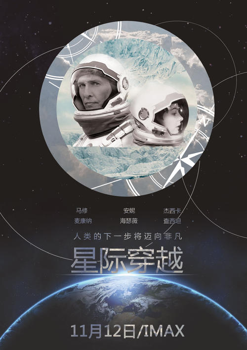 定制高仿北安普顿大学文凭毕业证